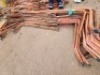 100 - ITEMS Piping Boiler 44mm OD x 5mm Wall thickness various lenghts