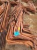 100 - ITEMS Piping Boiler 44mm OD x 5mm Wall thickness various lenghts