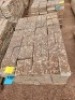 1660 - ITEMS Brick Paving