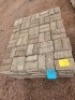 1524 - ITEMS Brick Paving