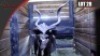 Kudu