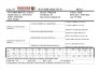 1X RED BRAHMAN BULL WB 22/350 Wayside Brahman Stud - 2