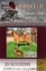 1+1X KALAHARI RED FLOCK 48-431 DOE Dhidejak