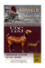 1X KALAHARI RED STUD 24-173 DOE Vandergoat Stud