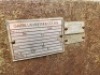 FLOOR ITEM - 1 X IWE Diesel Generator - 4