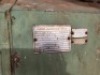 FLOOR ITEM - 1 X IWE Diesel Generator - 2