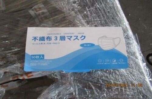 LOCAL - 99 PACKS OF 50s - MASKS; (Bidding on contents of container only)