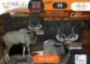 1 X Kudu M:1 Erasmus Game