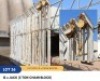 1 X 12 X JACK (5 TON CHAIN BLOCKS) SARINE CONSTRUCTION