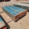 50 X 2.5M TOE BOARD (Pay per Lot) - 2