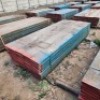 50 X 2.5M TOE BOARD (Pay per Lot) - 2