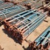 50 X 2.0M REINFORCED LEDGER (Pay per Lot) - 2
