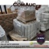 1 X PALLET WITH VARIOUS ALLUMINIUM ROLLS AND TAPE