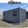 1 X 6M SHIPPING CONTAINER WITH DOOR AND WINDOWS - STOCK NR: 1587