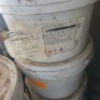 5 X 10L CARBOZINC 11 (Pay per Lot) - 2