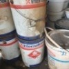 5 X 20L PAINT (Pay per Lot) - 4