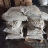 1 X PALLET OF HARD SETTING PLASTER - 2