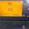 1 X VARIOUS POWER TOOLS AND BATTERY CHARGERS STOCK NR: 1677 - 13