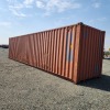 1 X 12M HIGH ROOF SHIPPING CONTAINER STOCK NR: 1569 - 4