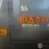 1 X 2017 SCANIA R460 6X4 HORSE STOCK NR: 1676 - 18