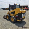 1 X CATERPILLAR 226B SKIDSTEER LOADER STOCK NR: 1704 - 5