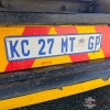 1 X 2011 TOP TRAILER SIDE TIPPER LINK STOCK NR: 1684 - 13