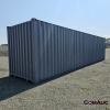 1 X 12M HIGH ROOF SHIPPING CONTAINER STOCK NR: 1641 - 4