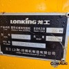 1 X 2021 RONDEBULT CDM 648 5H 48 TON EXCAVATOR STOCK NR: 1622 - 2