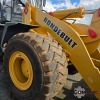 1 X 2021 RONDEBULT RB 876 FRONT END LOADER STOCK NR: 1621 - 5