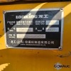 1 X LONKING CDM 6365H EXCAVATOR (RUNNER) STOCK NR: 1873 - 8