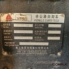 1 X 2018 LGMG MT86H ADT (STRIPPED , SOLD AS PARTS ) STOCK NR: 1825 - 7