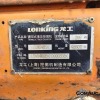 1 X LONKING CDM 648H EXCAVATOR (STRIPPED , SOLD AS PARTS ) STOCK NR: 1801 - 12