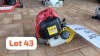 1 X Honda Engine 4-Stroke Machine Haskins