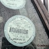 1 X NISSAN UD DOUBLE DIFF TAUTLINER TRUCK STOCK NR: 1729 - 8