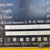 1 X 2014 XGMA XG3220C GRADER STOCK NR: 1705 - 15