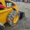 1 X CATERPILLAR 226B SKIDSTEER LOADER STOCK NR: 1789 - 8