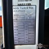1 X 2017 MAN TGM 25.280 TRUCK WITH 2022 HIAB 10000XG CRANE AND GRAB STOCK NR: 1794 - 8