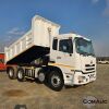 1 X 2018 NISSAN UD 6X4 TIPPER TRUCK STOCK NR: 2025 - 3