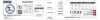 1 X Dorper T4 PREGNANT EWE - 2