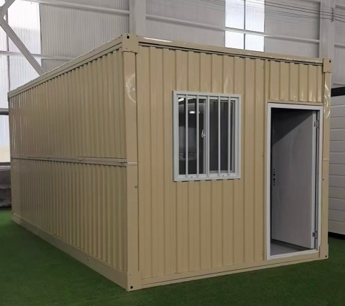 1 X Container - Geel (SLEGS OP KATALOGUS)