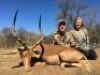 LOT 7&nbsp; &nbsp; 4&nbsp; ANIMAL HUNT PACKAGE - 8