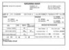 1X SAVANNAH OOI/EWE MET LAM SCHOLTZ & SEUNS - PS - 2