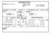 2X SAVANNAH OOI/EWE MNR. G.P.J. SCHOLTZ (Per stuk om lot te neem) - STOET/STUD - 2