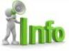 INFORMATION LOT