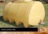 1X Plastic Water tank