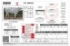 1X CHIANINA PREGNANT FEMALE CIAFKC 200022 Kadash Chianinas - 2
