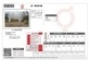1X CHIANINA PREGNANT FEMALE CIAFLC 180048 Kadash Chianinas - 2